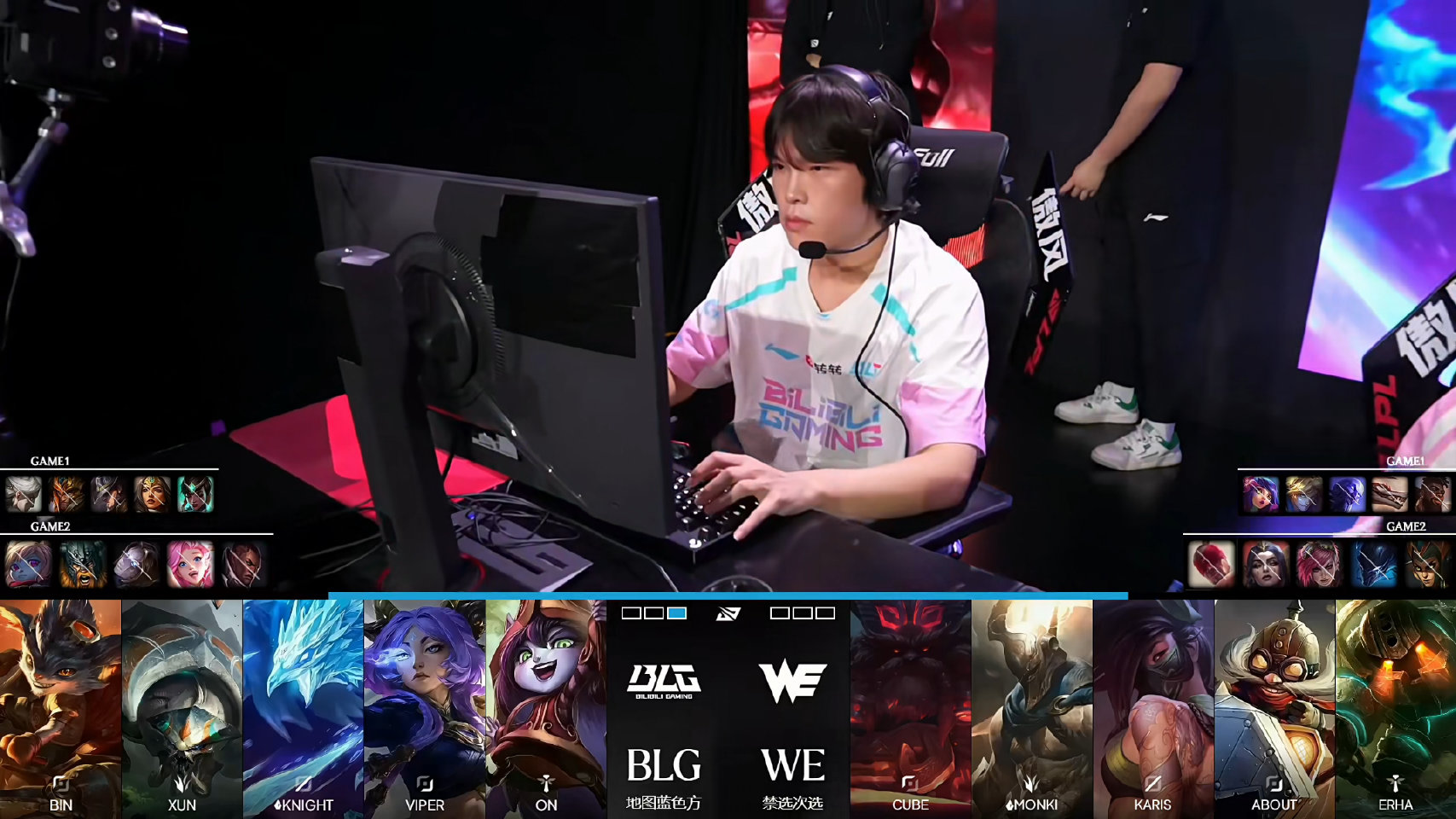 BLG 2:0 WE,Viper 获本局 MVP