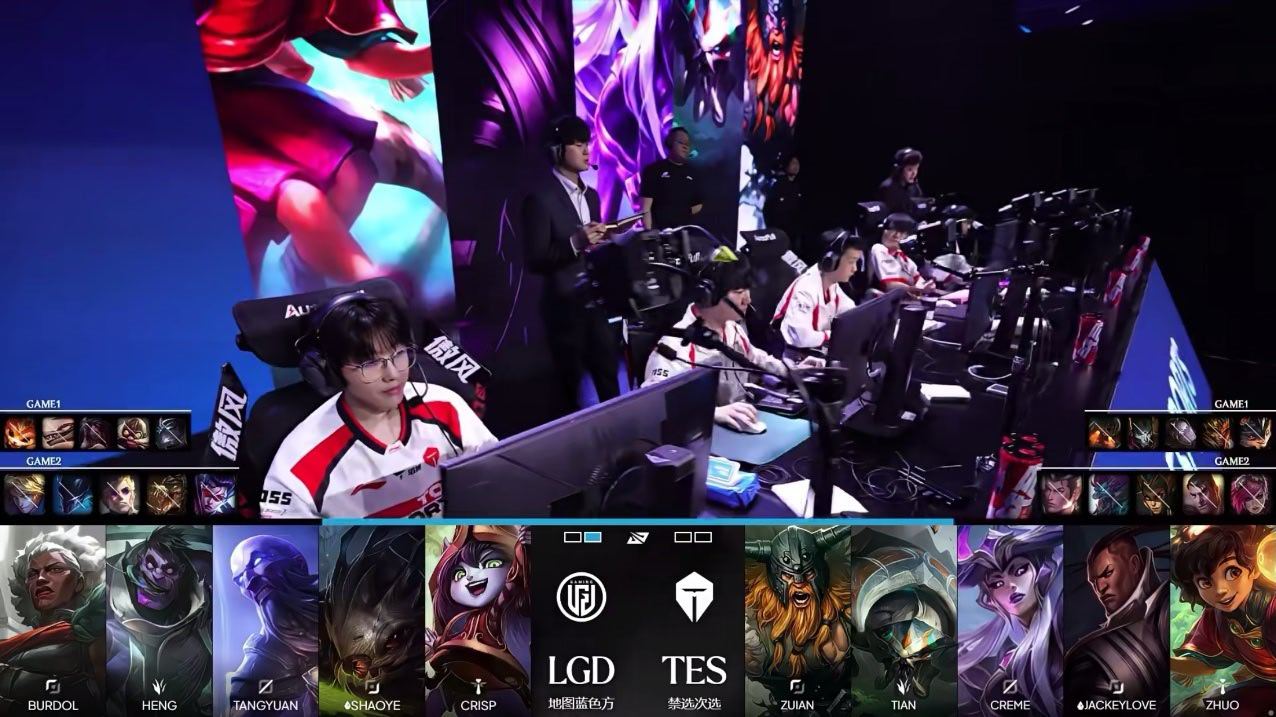 2026LPL第三赛段组内赛 TES vs LGD 第二局阵容公布