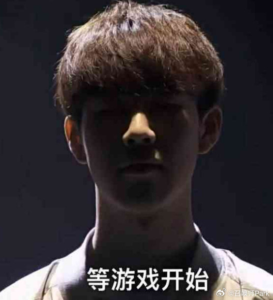 TheShy亮剑助IG晋级LPL败者组半决赛