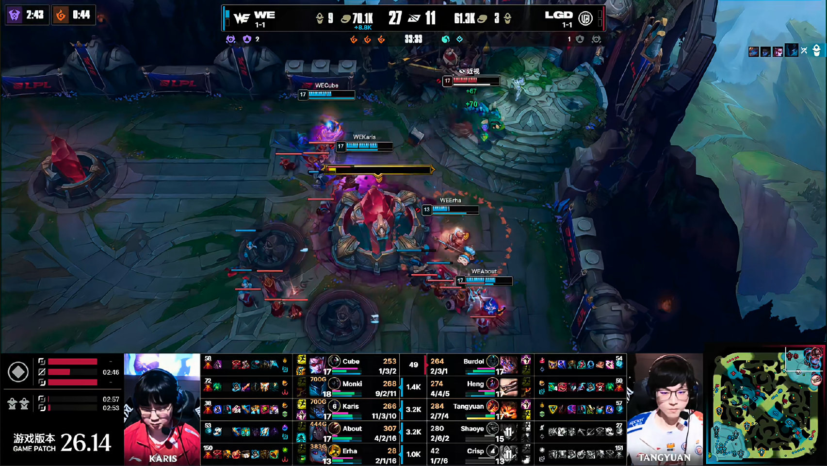 WE 2-0 LGD，Karis塞拉斯MVP级表现，Shy哥回归首秀