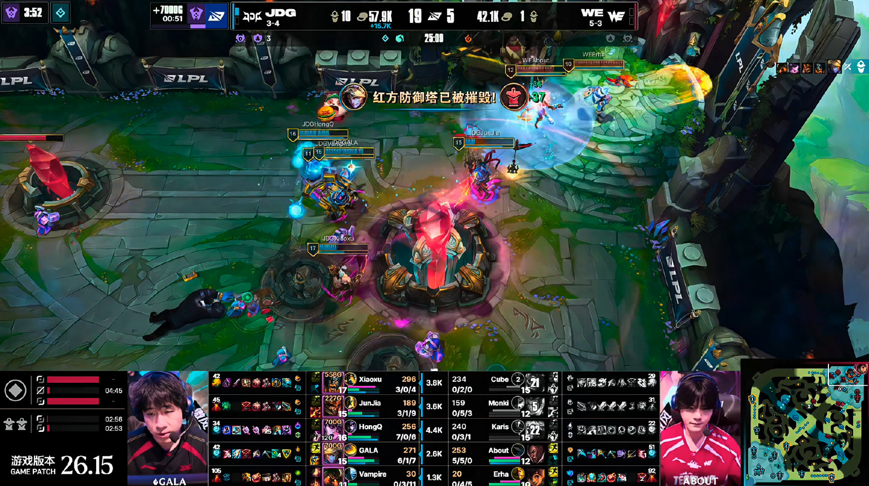 JDG 2-0 WE，奥拉夫砍翻WE阵容