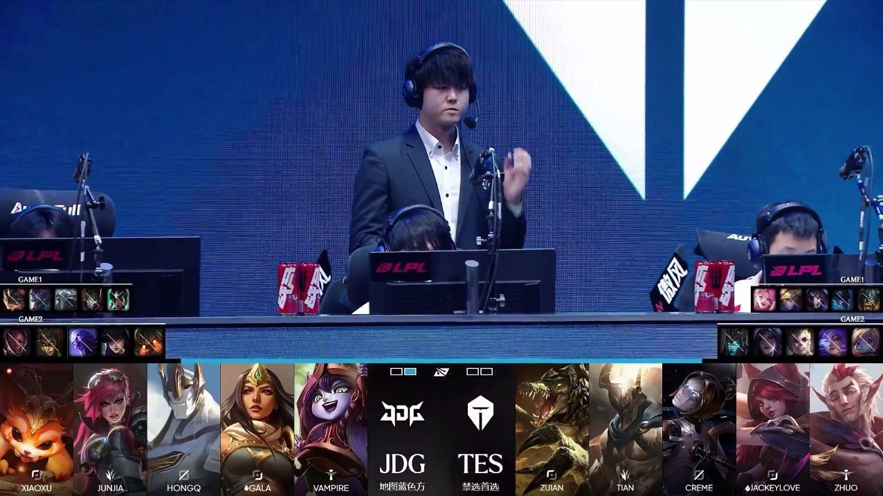 2026LPL第三赛段组内赛 TES vs JDG 第二局阵容公布