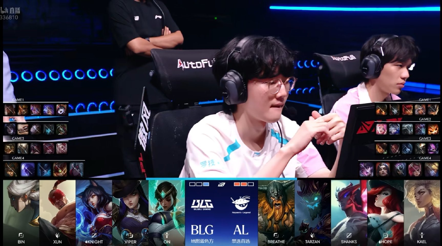 2026LPL总决赛 BLG vs AL 第四局BP情况