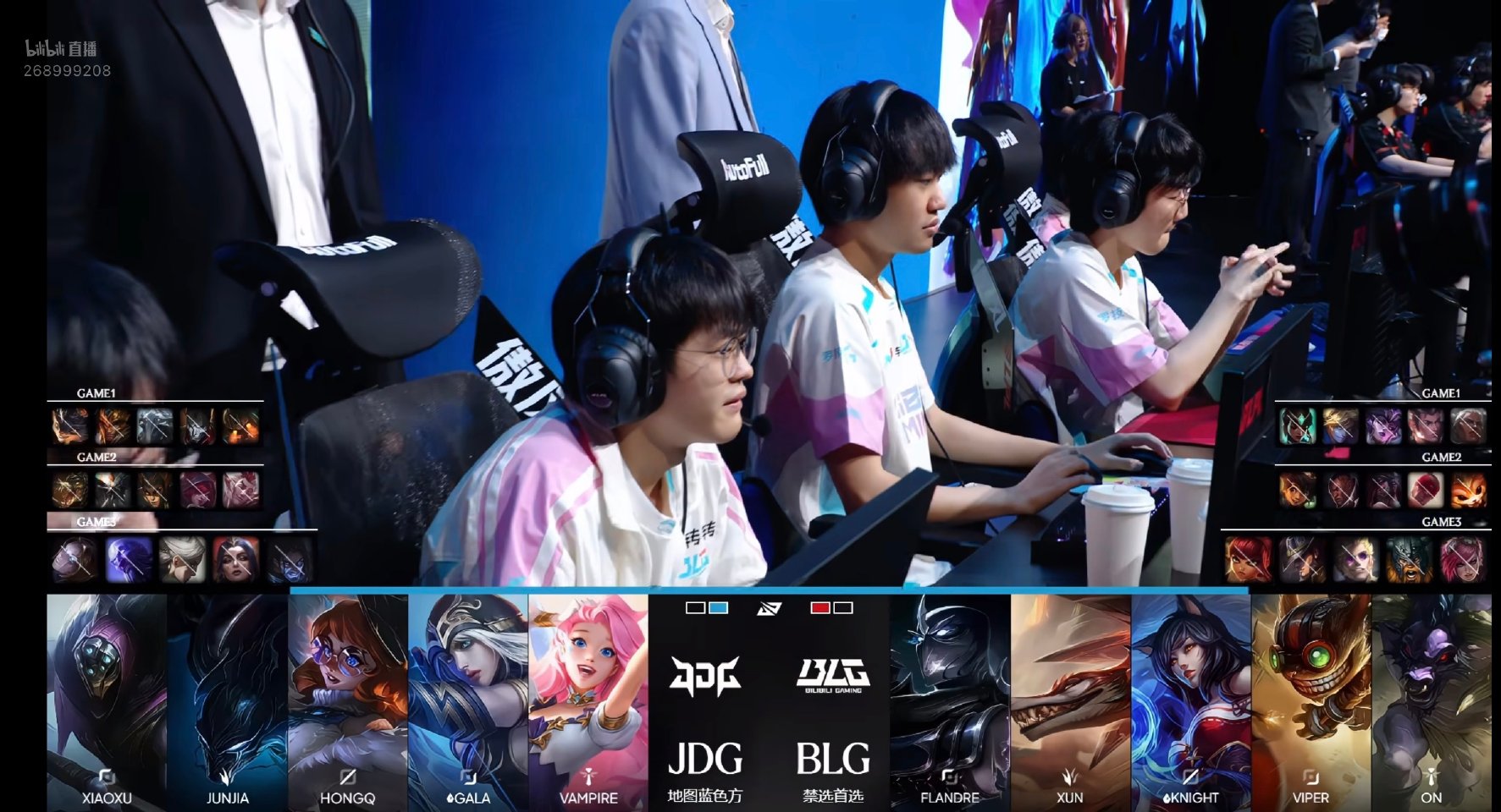 BLG vs JDG 第三局BP情况