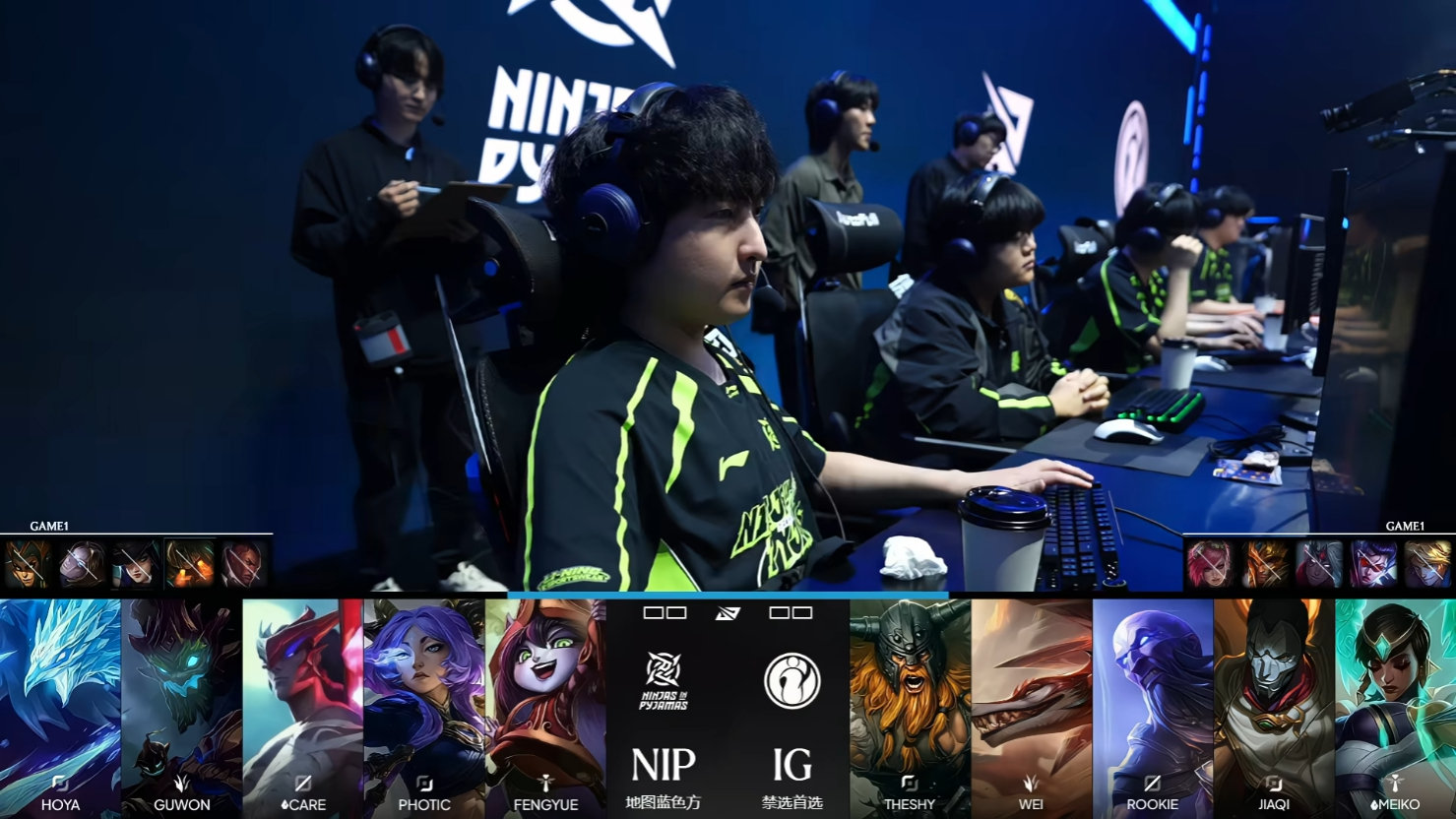 NIP 1:0 IG，HOYA 获本局 MVP