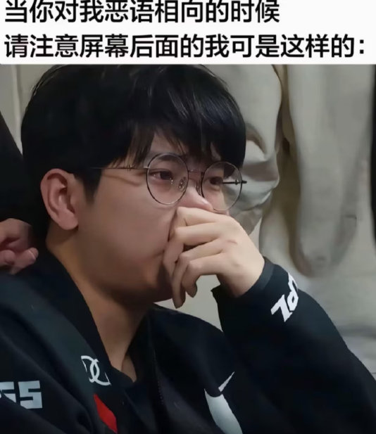 Wayward停播及无缘LPL冒泡赛解说相关讨论
