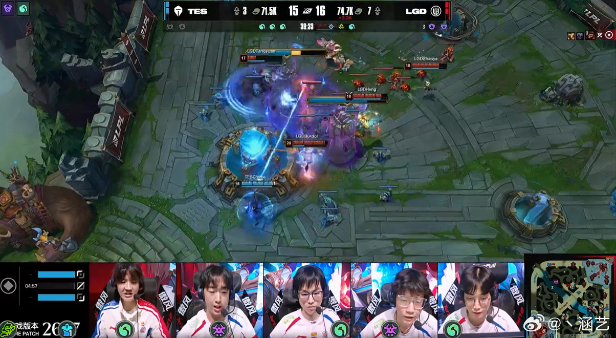 LGD战胜TES,拒绝让二追三
