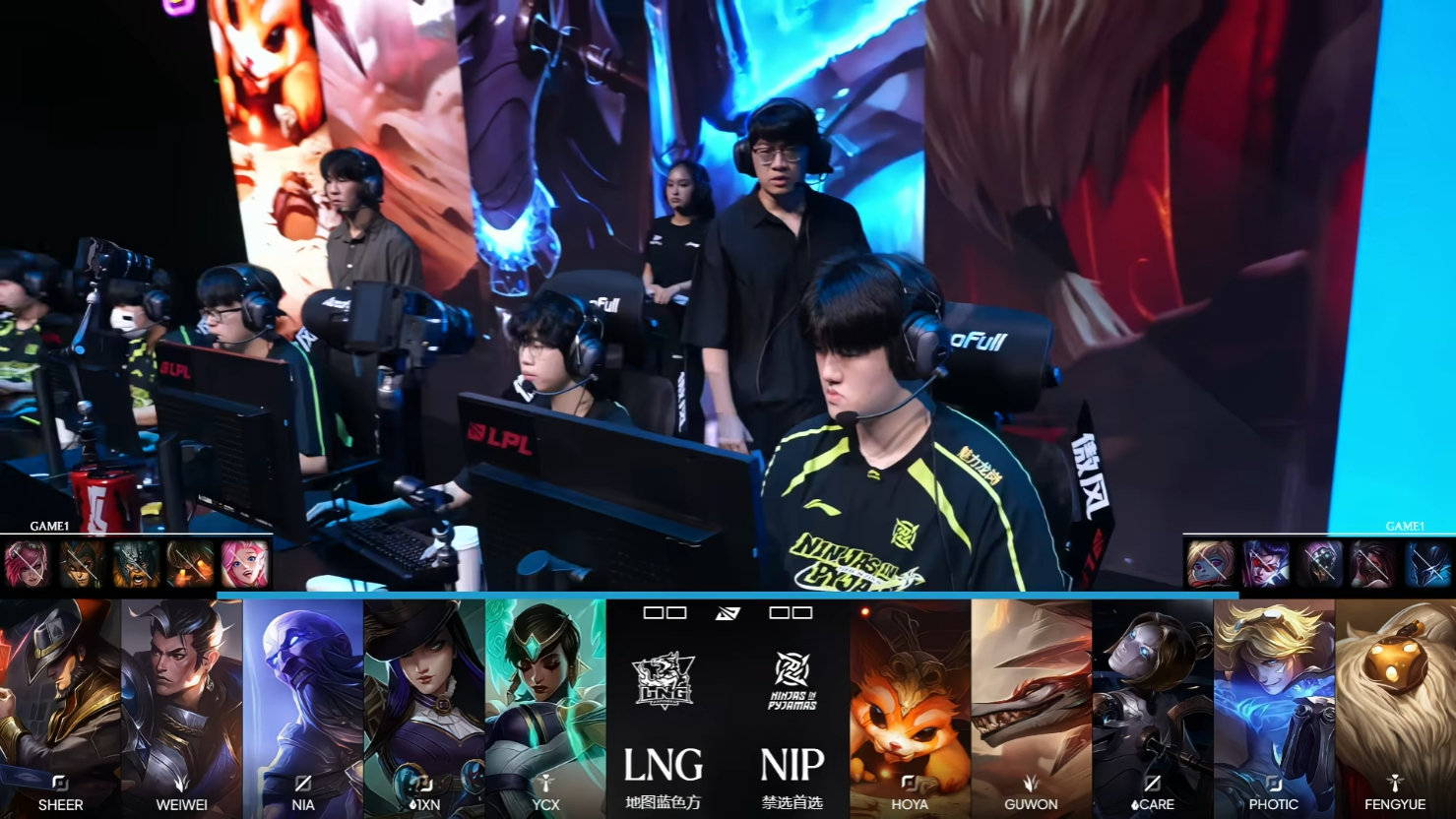 NIP 1:0 LNG,Guwon 获 MVP