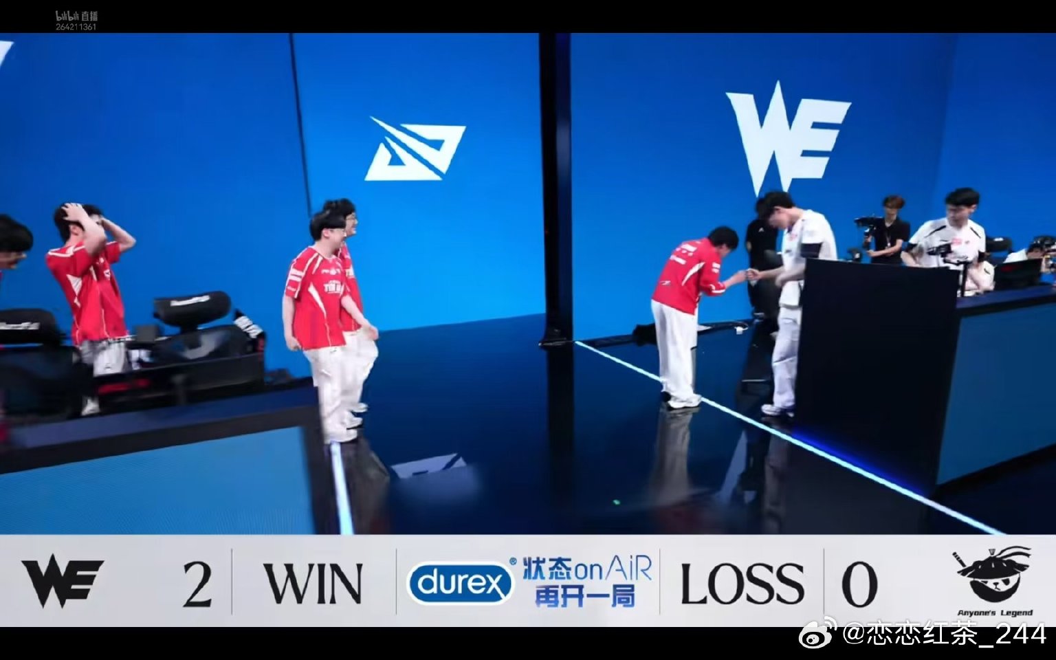 WE 2:0 AL,翻盘局×2,WE气势如虹拿下AL