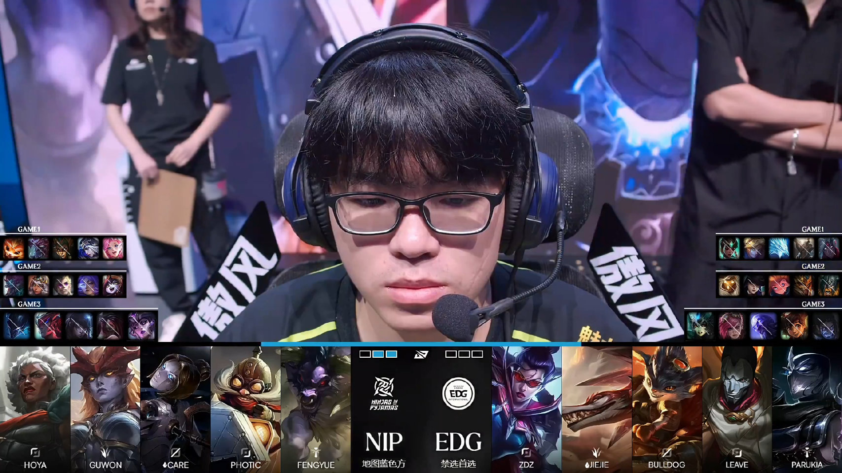 EDG 0:3 NIP,NIP晋级季后赛