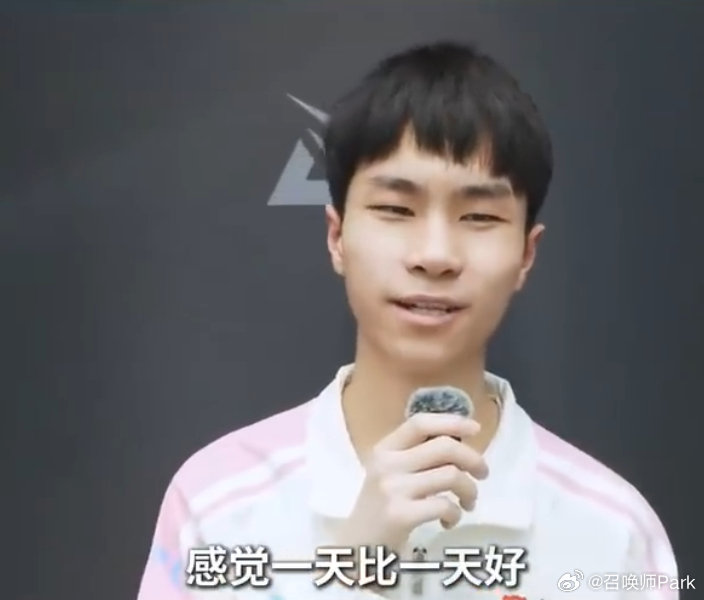 Wenbo说走一步看一步,已超额完成任务