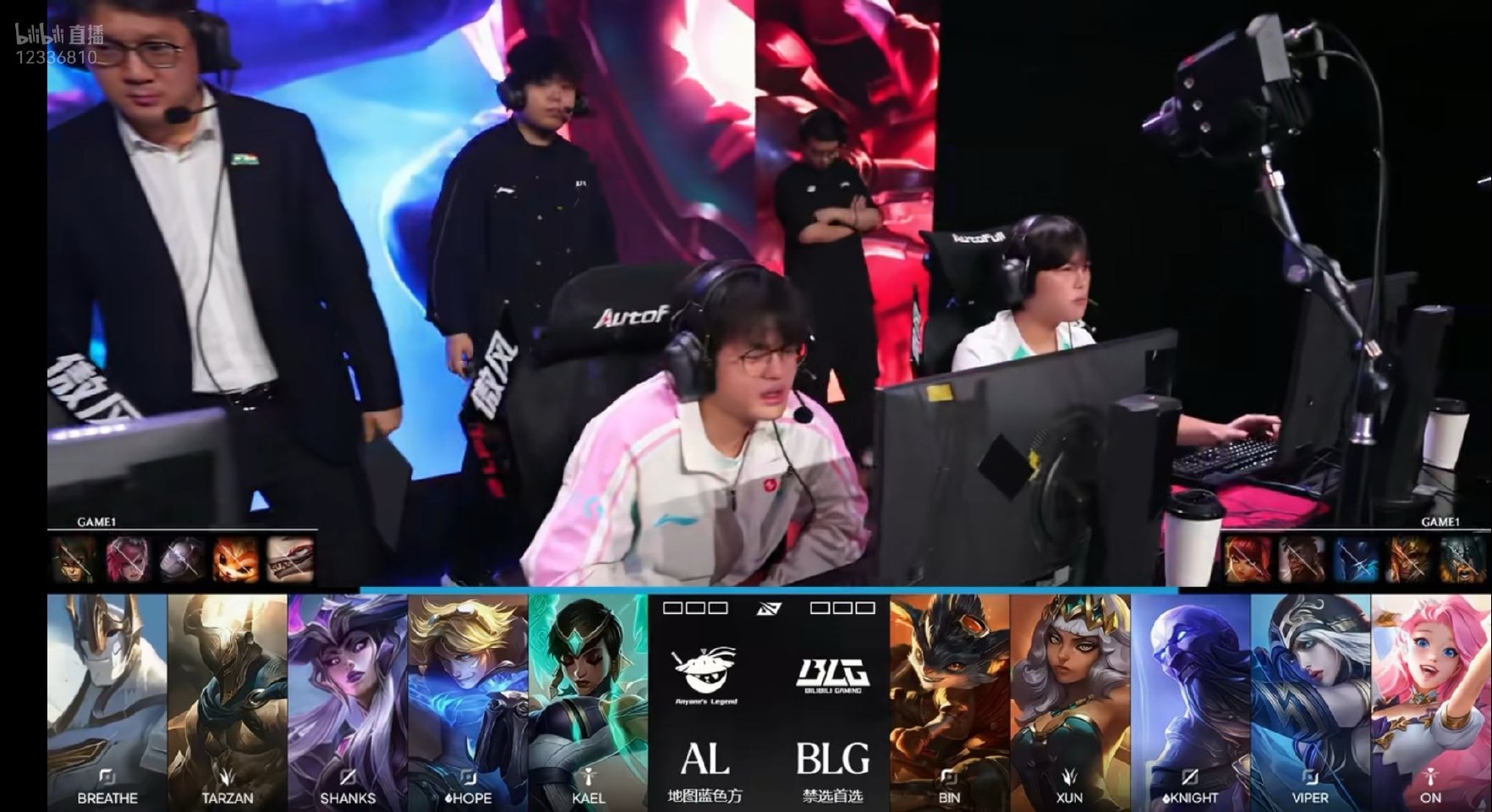 2026LPL季后赛 BLG vs AL 第一局BP