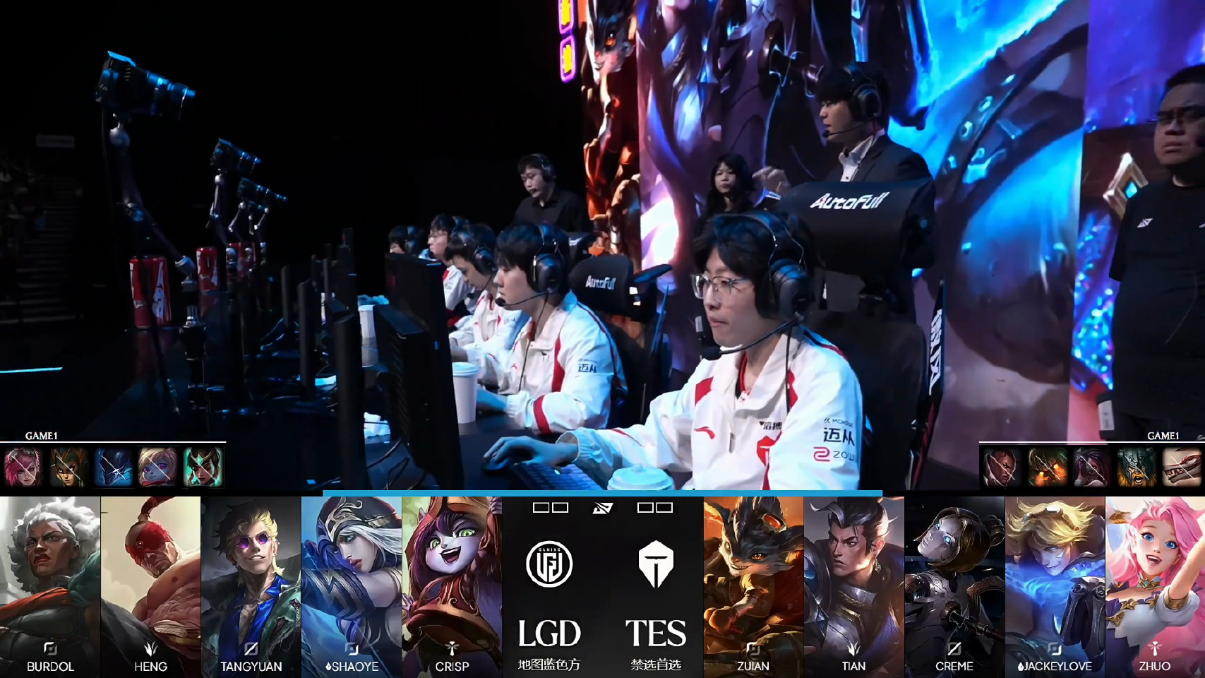 2026LPL第三赛段常规赛组内赛W4D2 TES 0:1 LGD