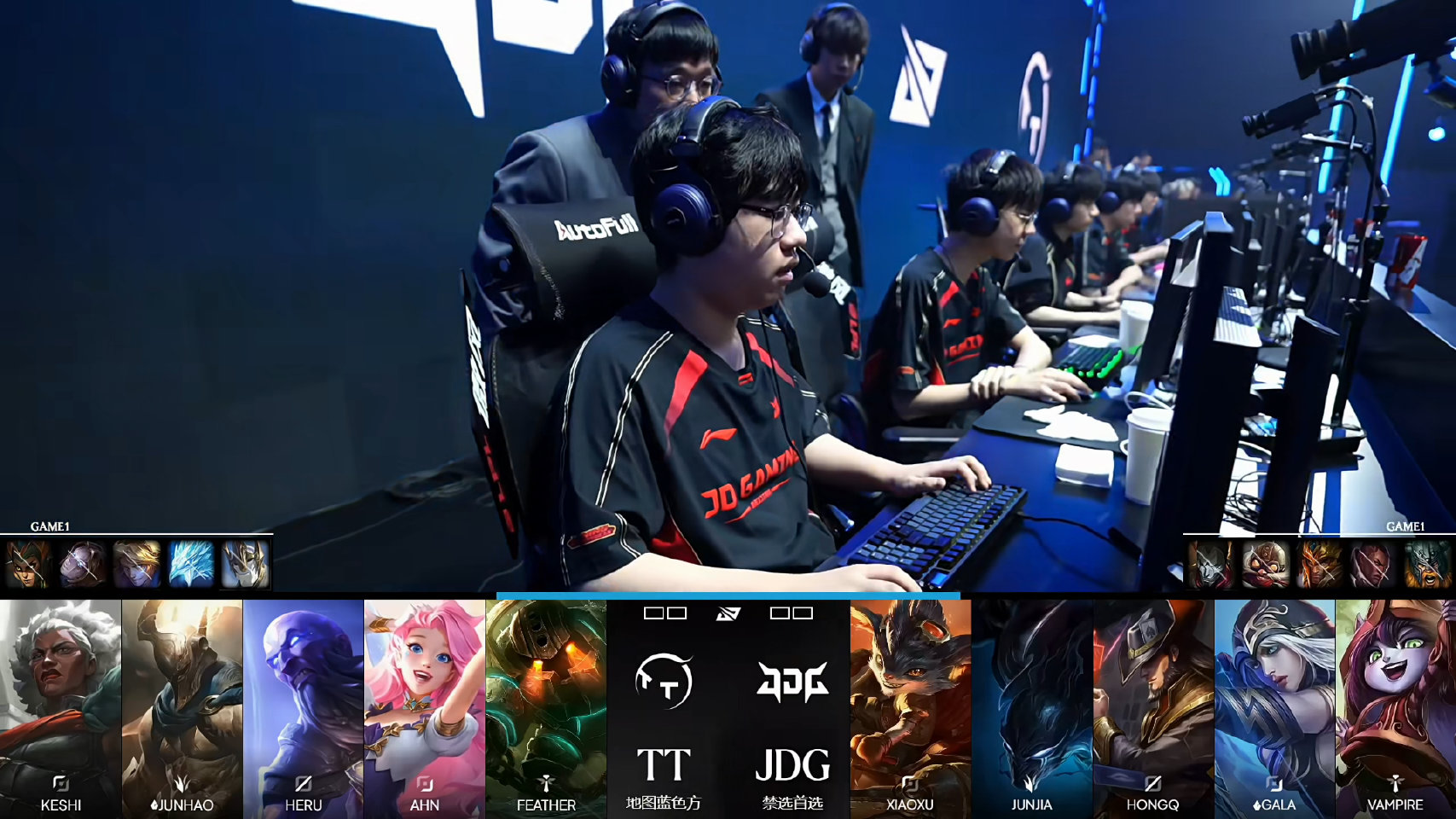 2026LPL第三赛段常规赛组内赛W5D2：JDG 0:1 TT，Keshi获MVP