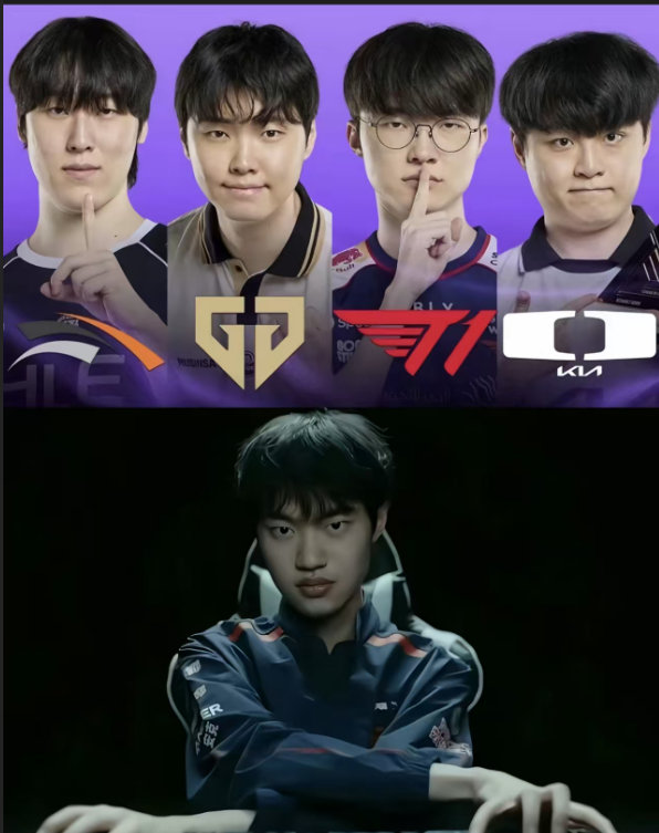 对图片表示认可并请求更换队服
