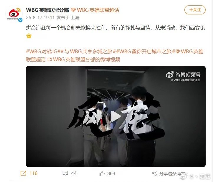 这种心态不错