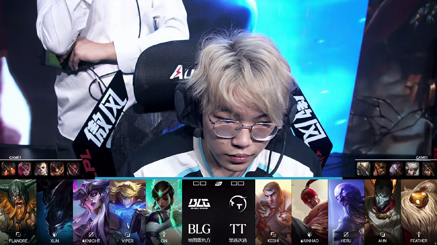 2026LPL第三赛段常规赛组内赛W4D2:TT 0:1 BLG,Knight获MVP