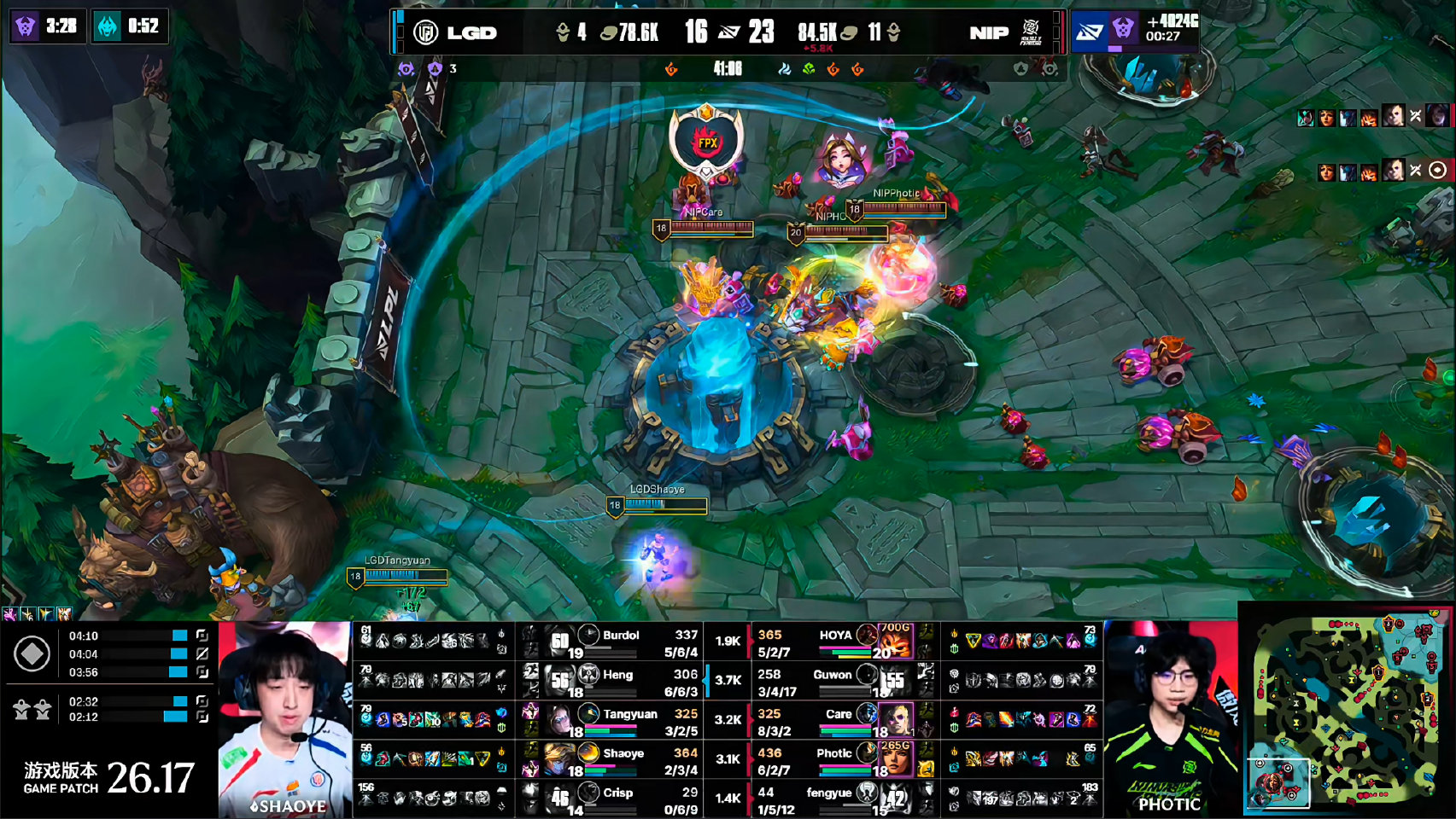 LGD 1-1 NIP，NIP扳回一城