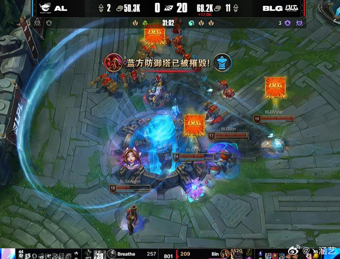 BLG 20比0 AL