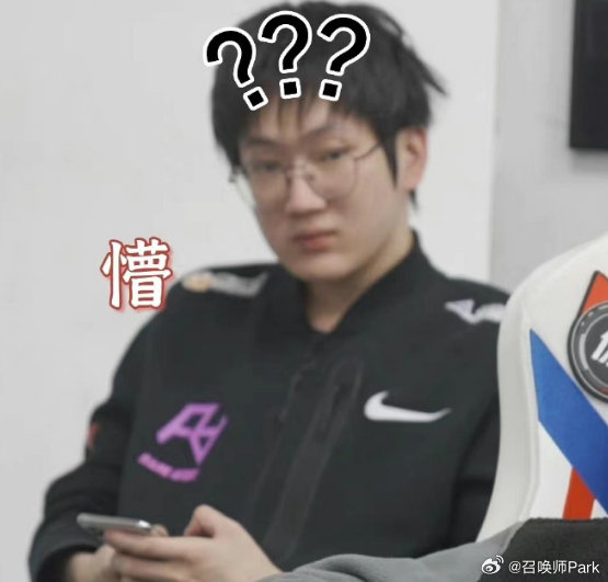 WE与TT决胜局,Cube杰斯发挥出色