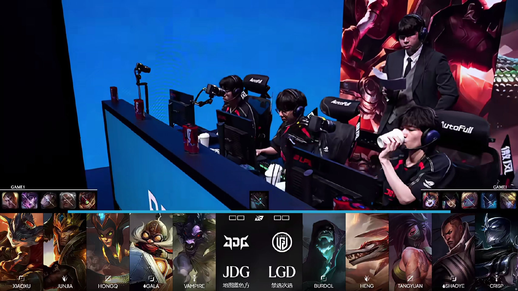 2026LPL第三赛段常规赛组内赛W3D1 JDG 1:0 LGD