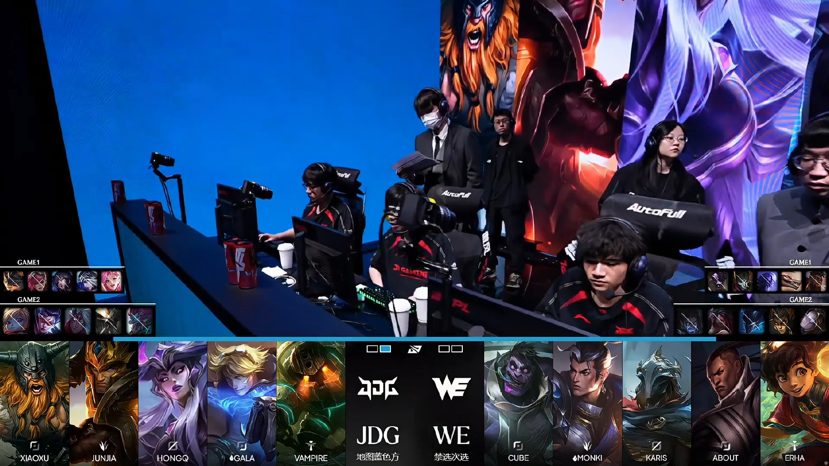 JDG 2:0 战胜 WE，HongQ 获本局 MVP，Xiaoxu 获全场 MVP