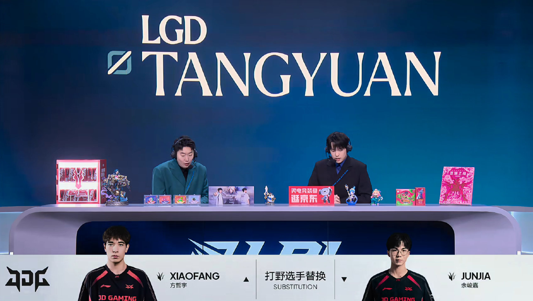 JDG人员变动:xiaofang加入