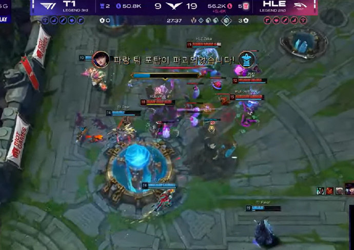 HLE 3-2 T1,HLE让二追三逆转T1