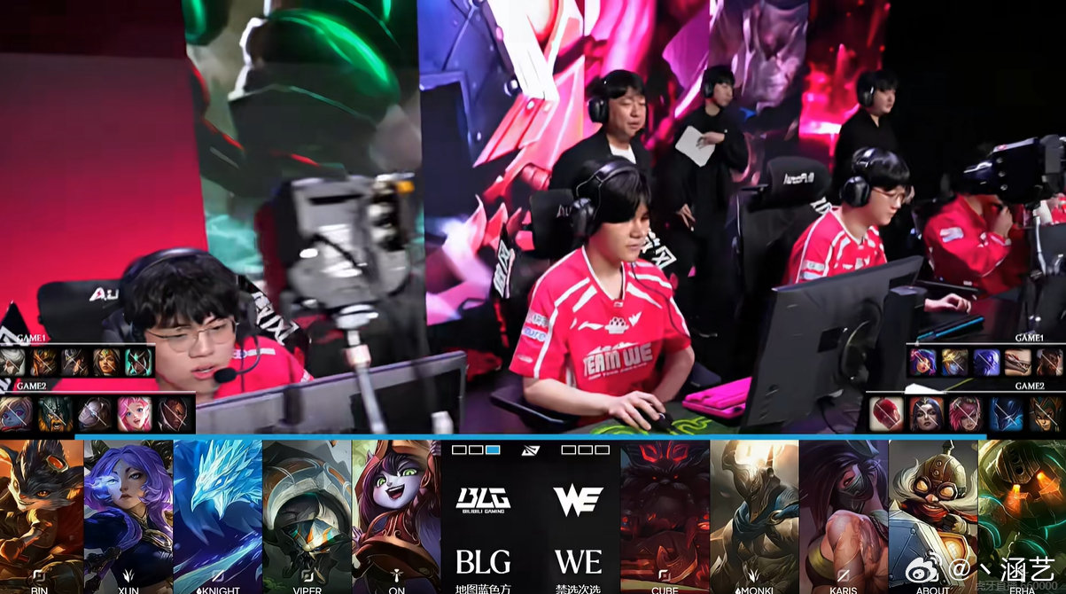 BLG战胜WE，Bin表现出色
