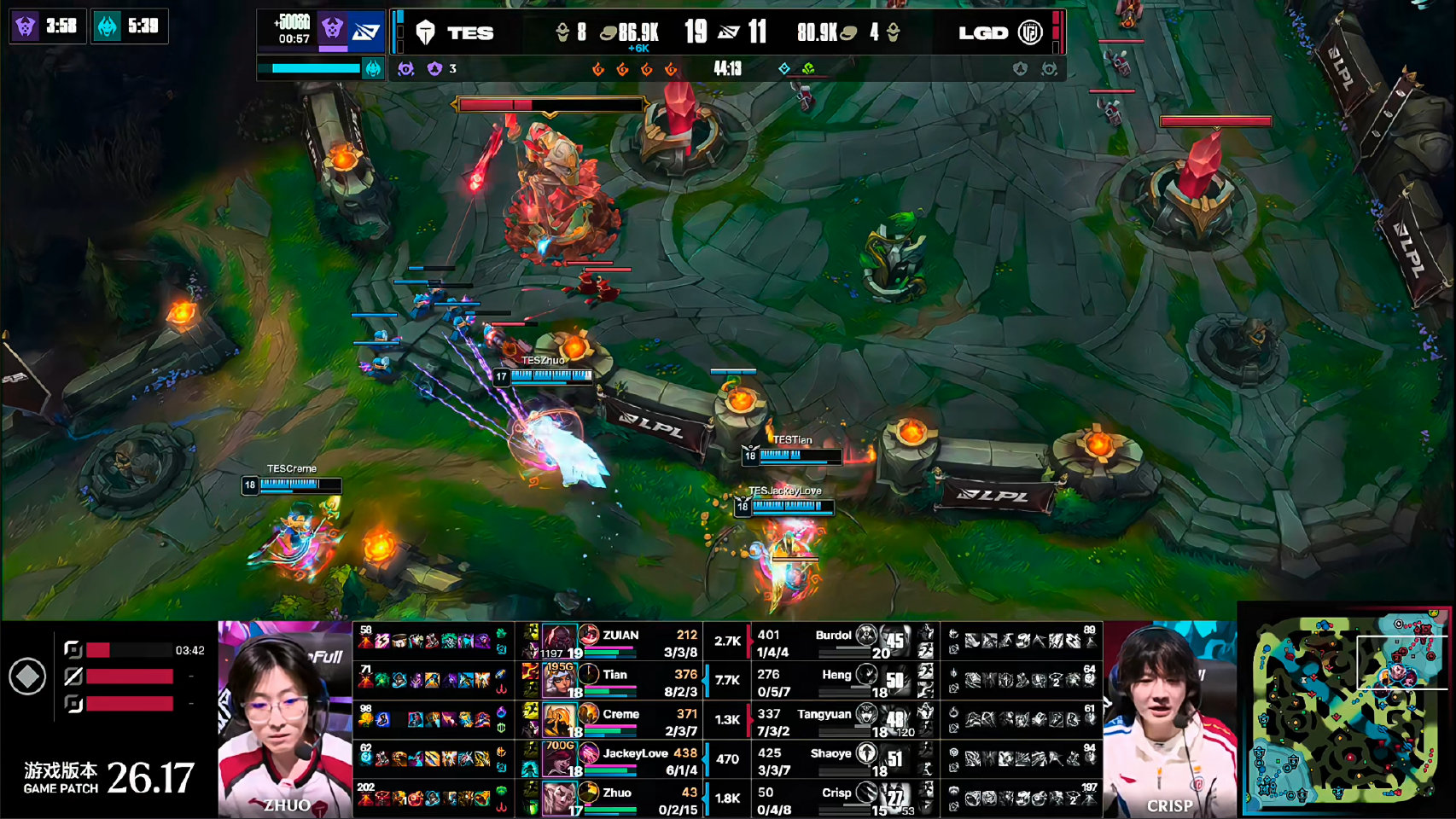 LGD 2-2 TES,TES追平比分