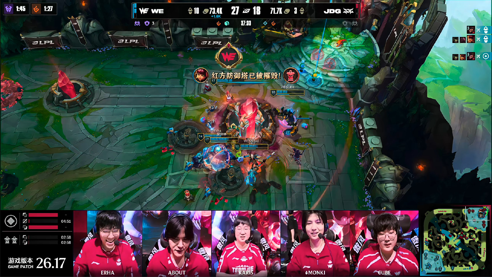 WE 3-1 JDG,以下克上晋级