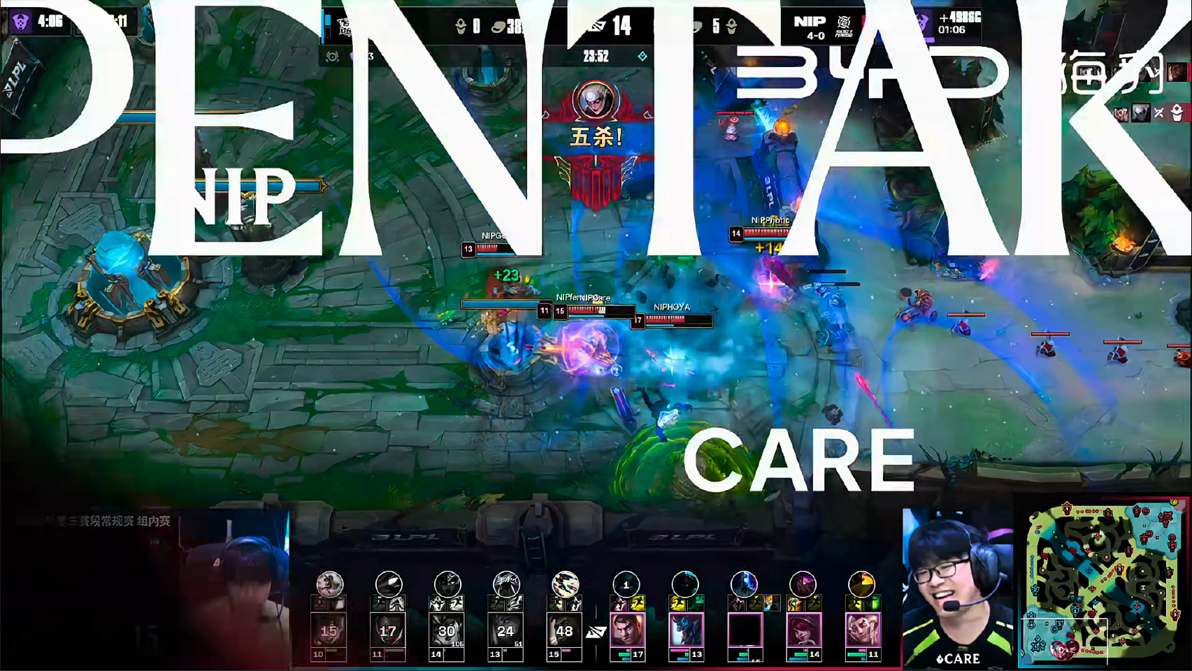 NIP 2-1 LNG,Care五杀皎月收尾