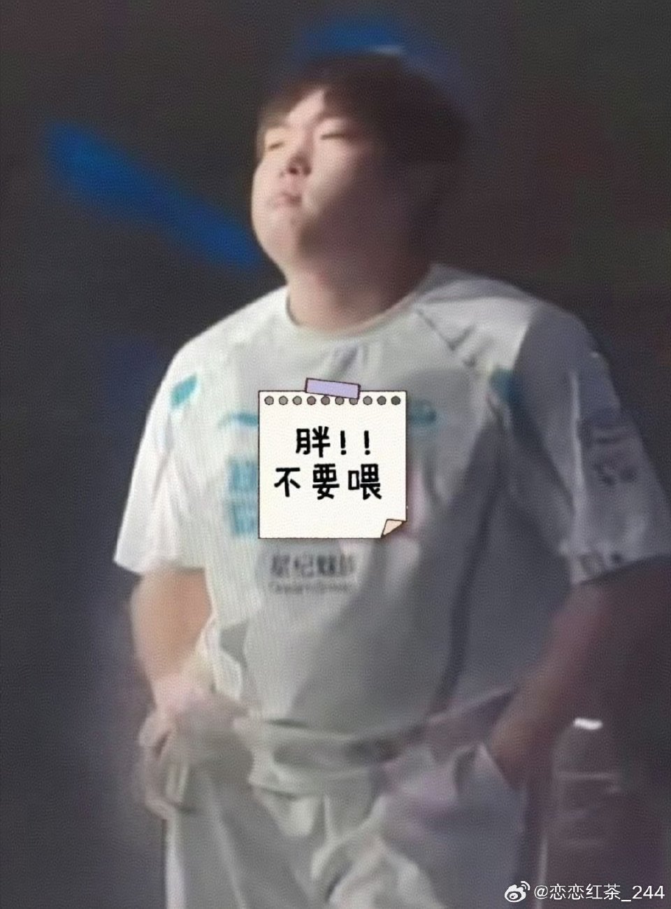 曝Bin将归队,最快一两周内上场