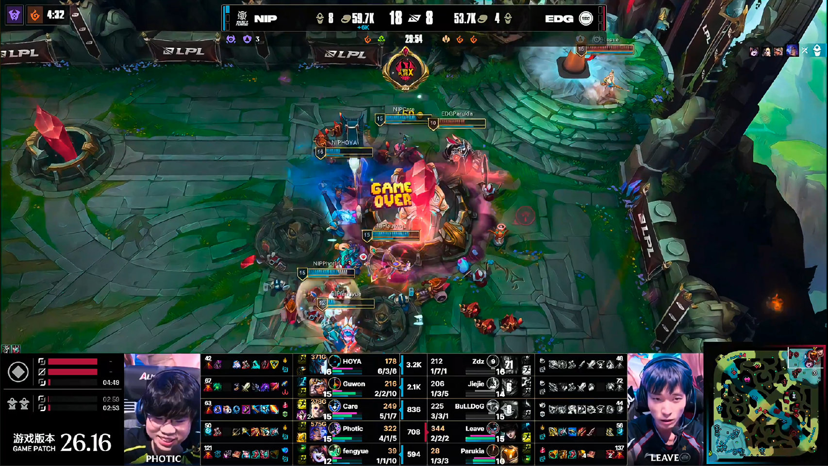 NIP 2-0 EDG,Guwon神级开团,Leave又被秒了