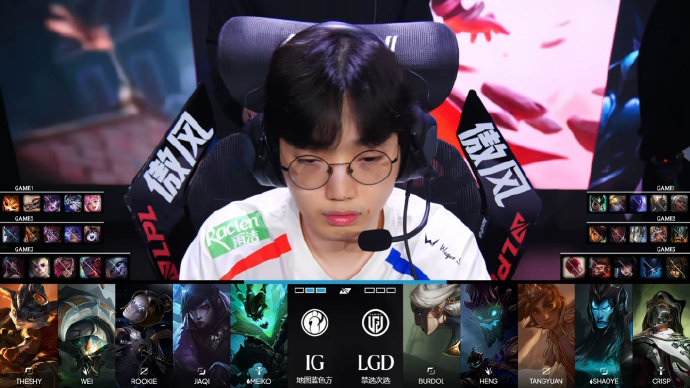 LGD 0:3 IG,IG战胜LGD晋级