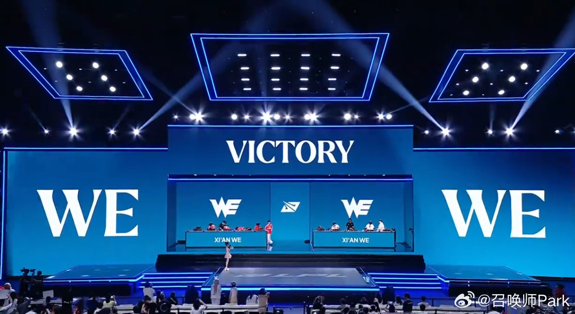 WE落后九千再次翻盘,Team WE!