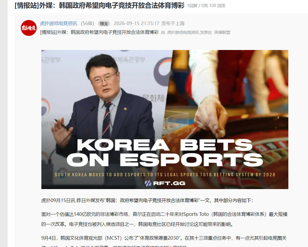完全想象不到这个东西开放以后是什么概念