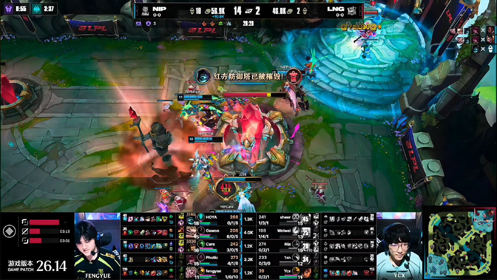 NIP 1-0 LNG，LNG下路被针对后节奏哑火