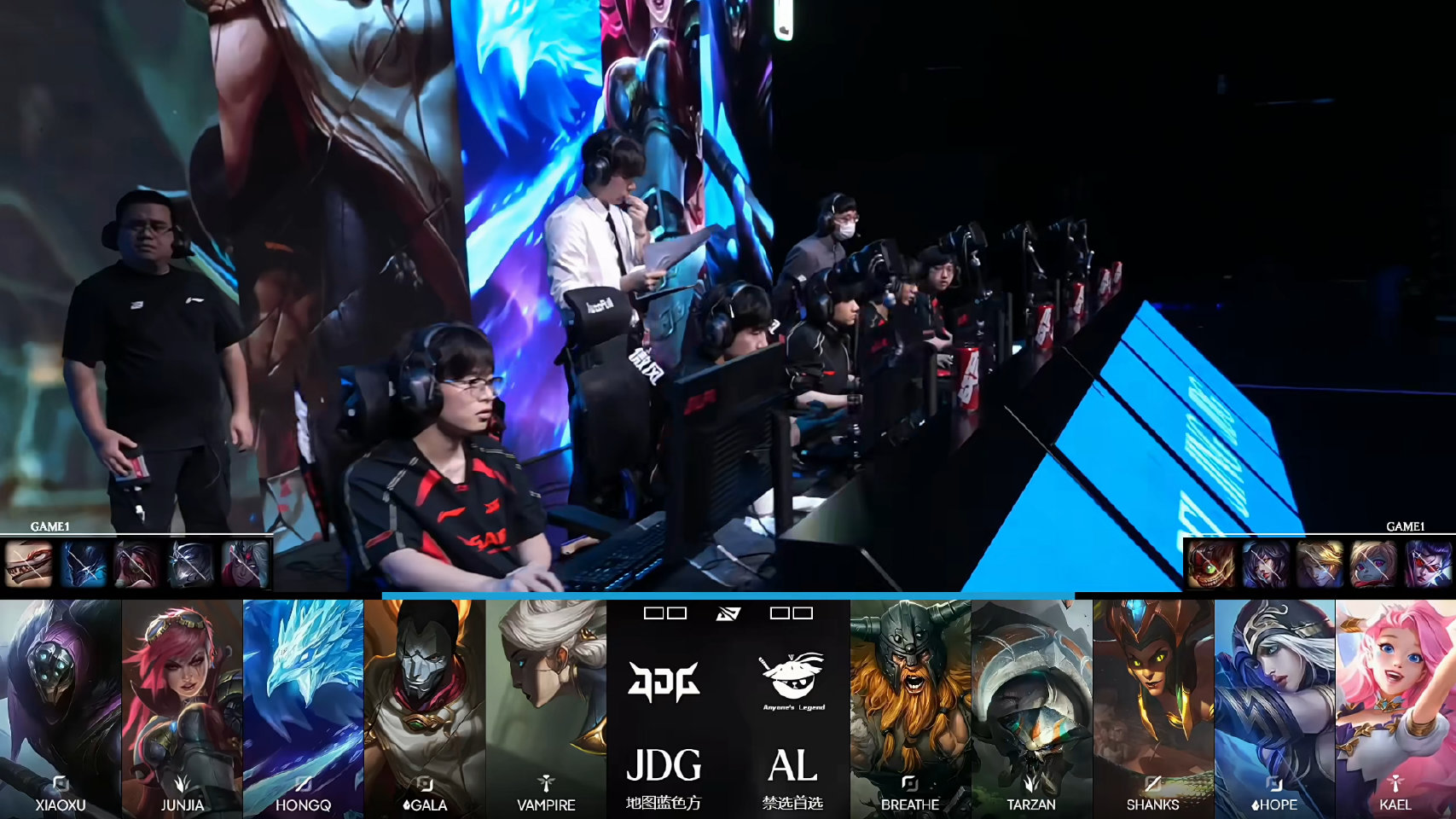 2026LPL第三赛段常规赛组内赛W4D3:AL 0:1 JDG