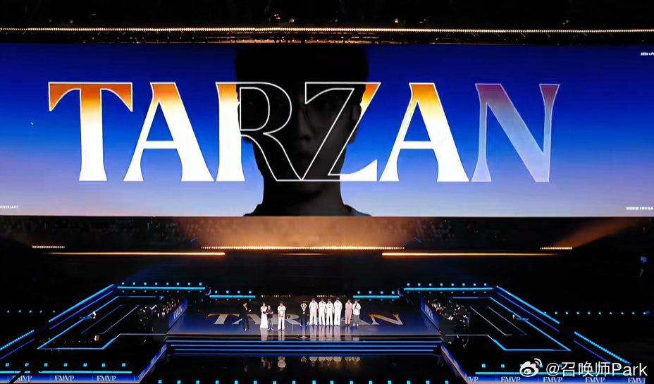 Tarzan率AL夺冠并获决赛FMVP