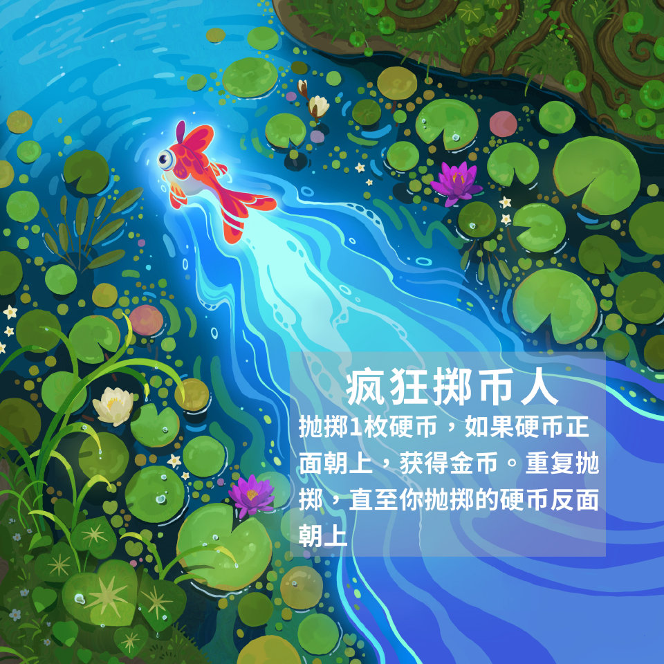 云顶之弈S18赛季自然之力8月27日上线，预下载已开启