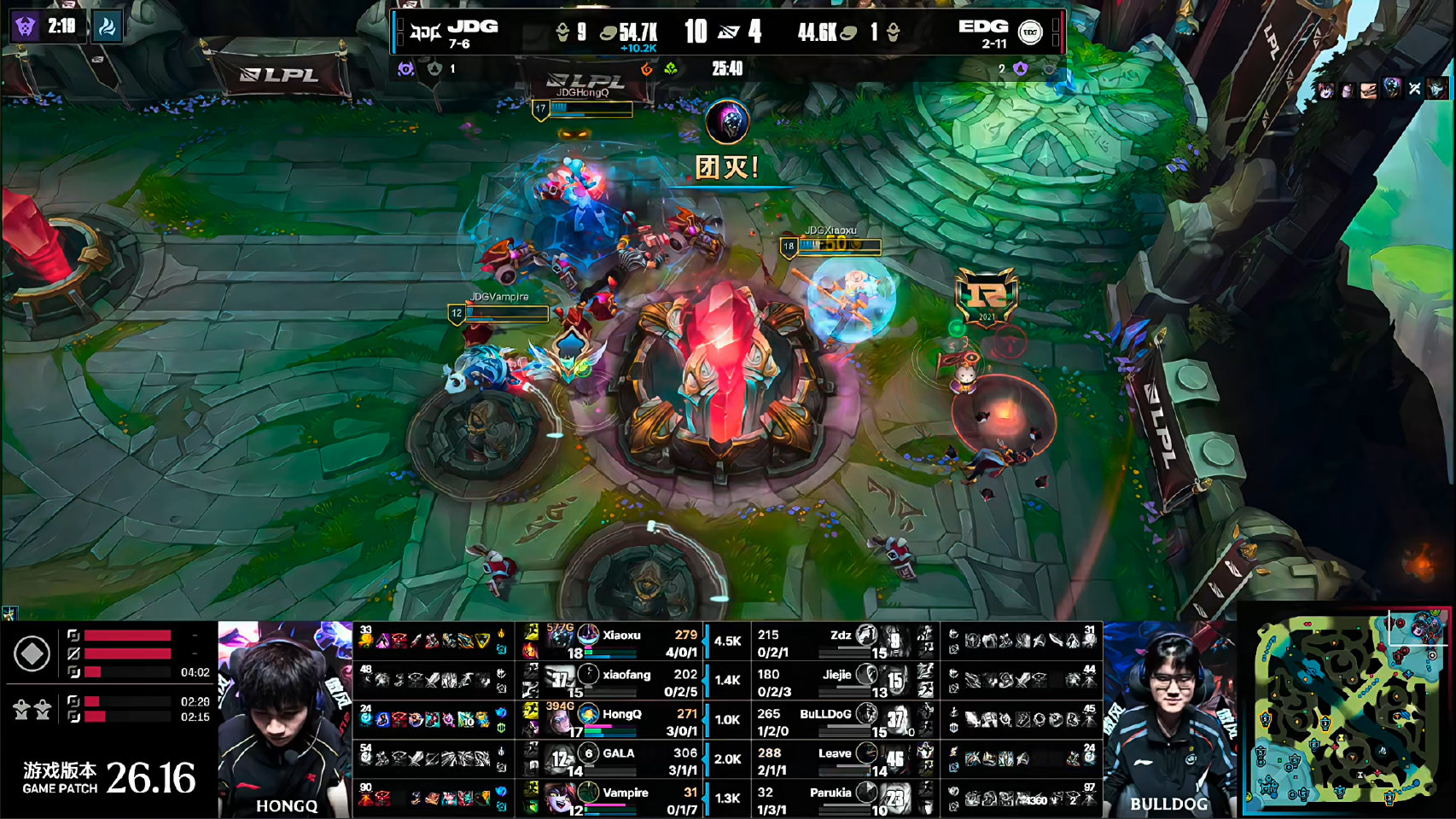 JDG 1-0 EDG 赛后点评