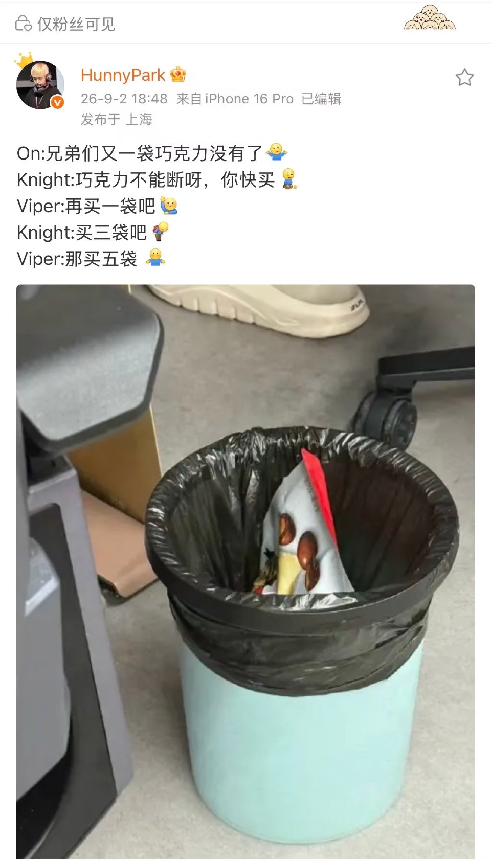 仅媒体消息