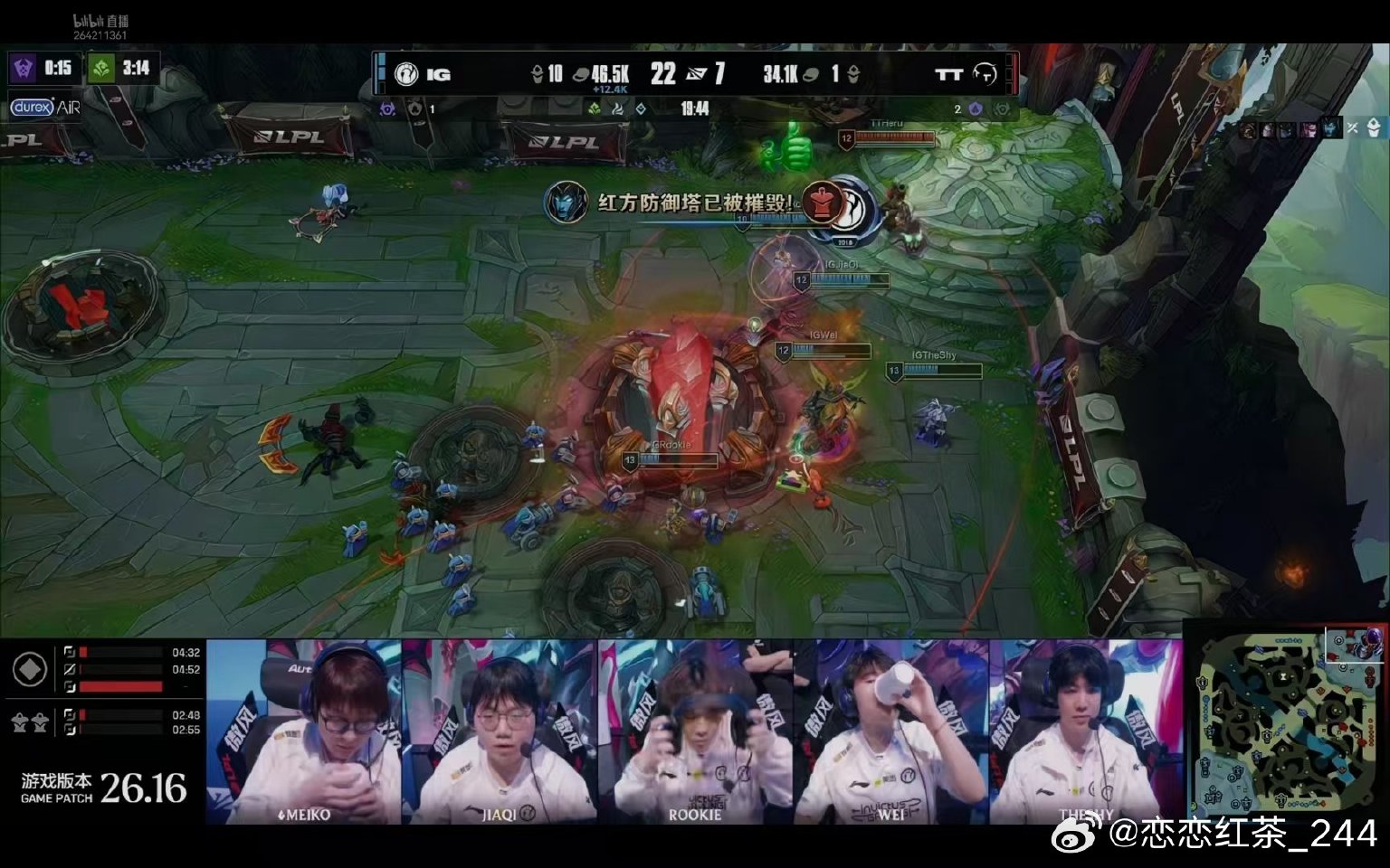 iG 3:0 TT 速通零封，挺进淘汰赛