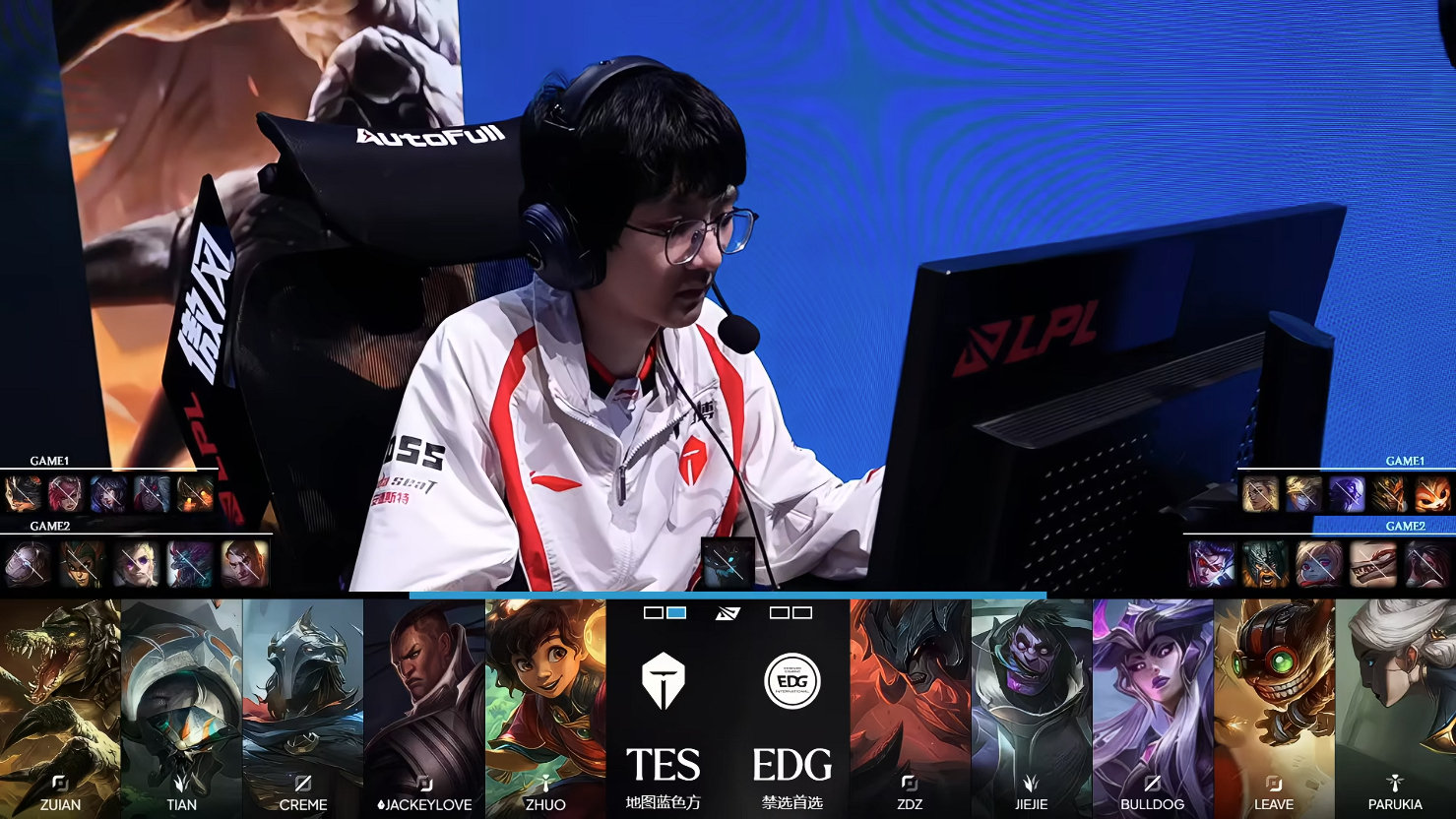 TES战胜EDG