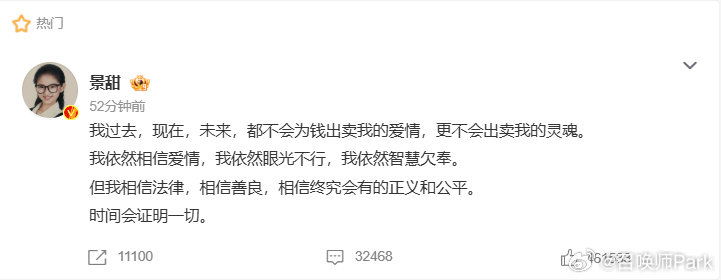 LPL骑士之路来了,TheShy率iG复仇TT