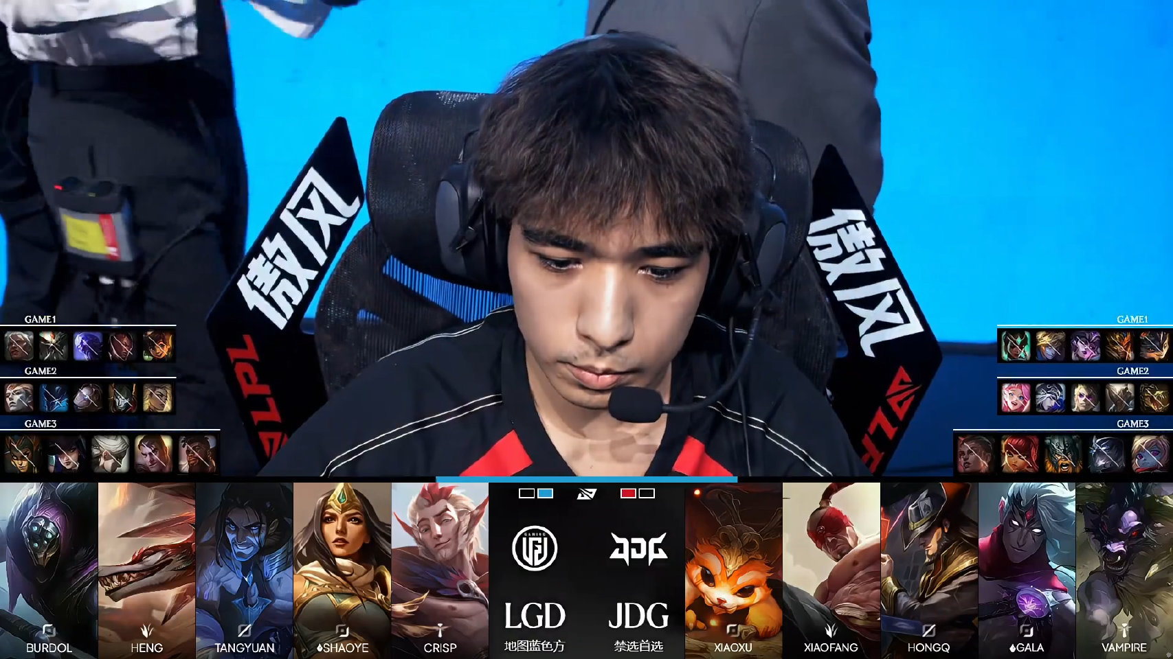 LGD 2:1 JDG 赢下比赛,Crisp 获全场 MVP