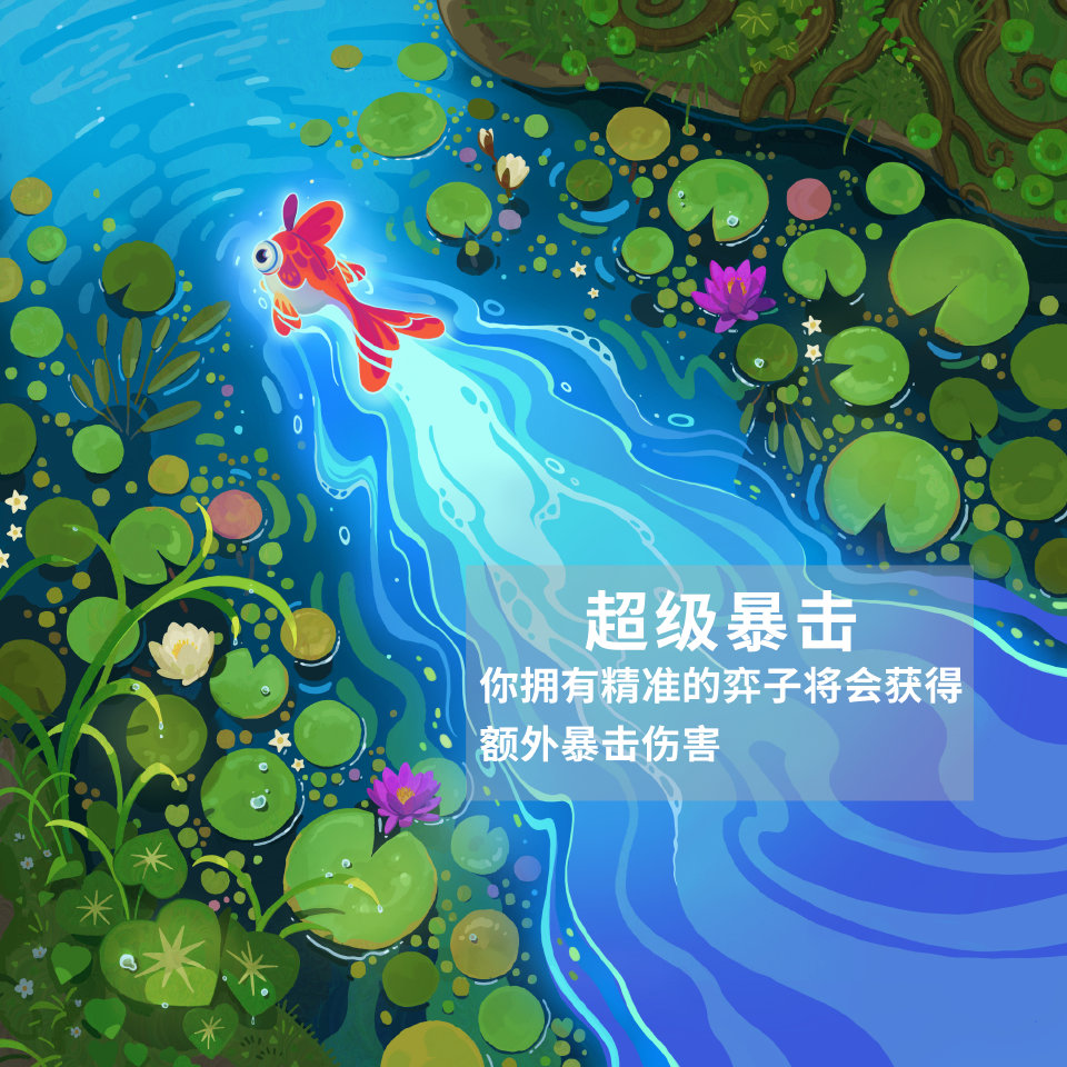 云顶之弈S18自然之力8月27日上线,预下载已开启