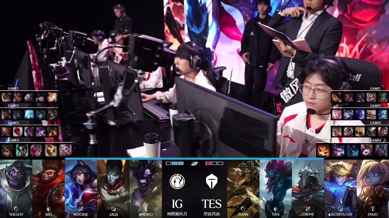 2026LPL第三赛段季后赛 TES vs iG 第四局比赛开始