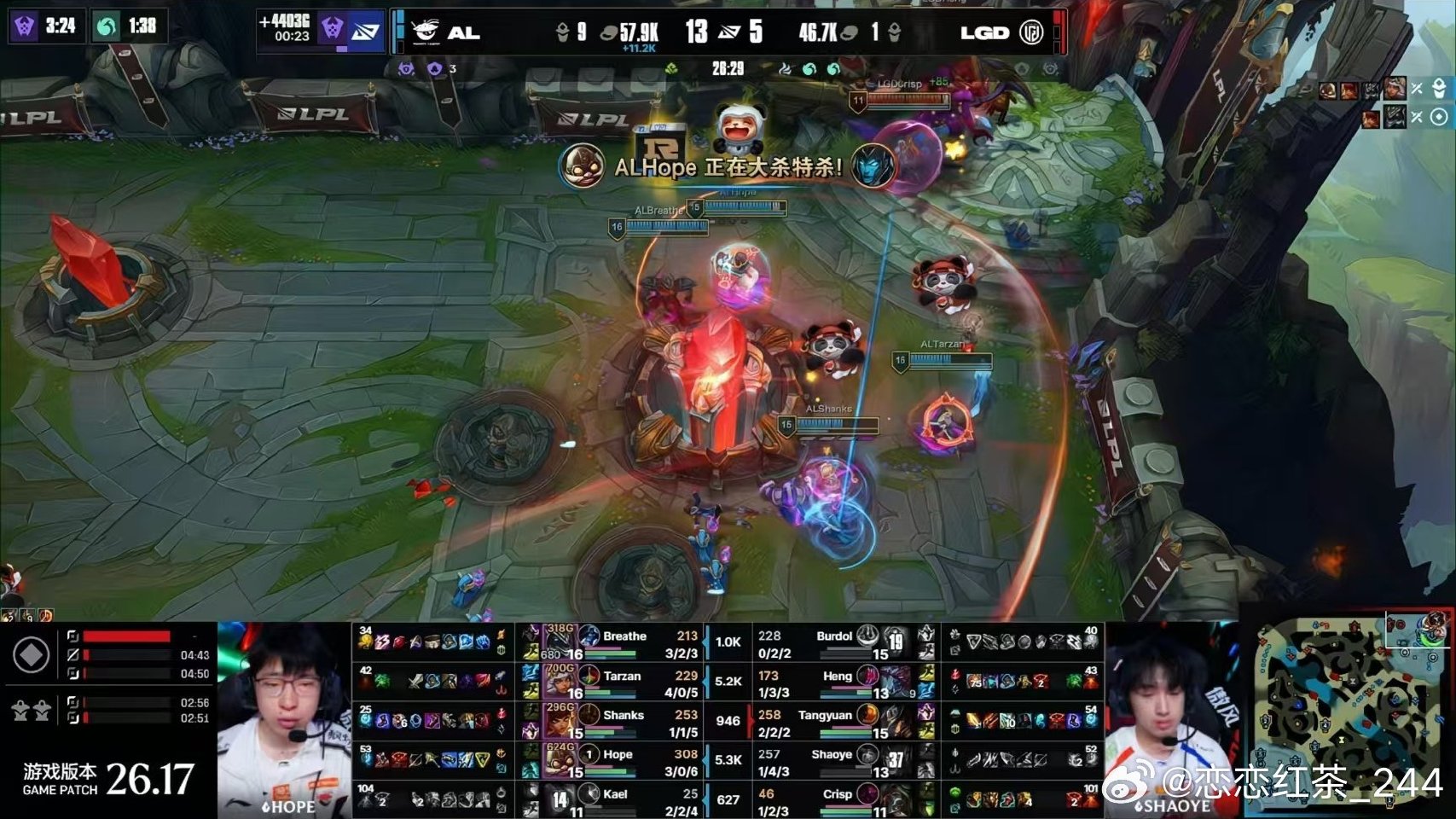 AL 3:1 LGD 挺进胜决